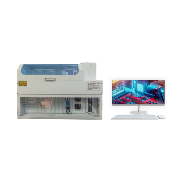 全自动粮食脂肪酸值测定仪JZSZ-II